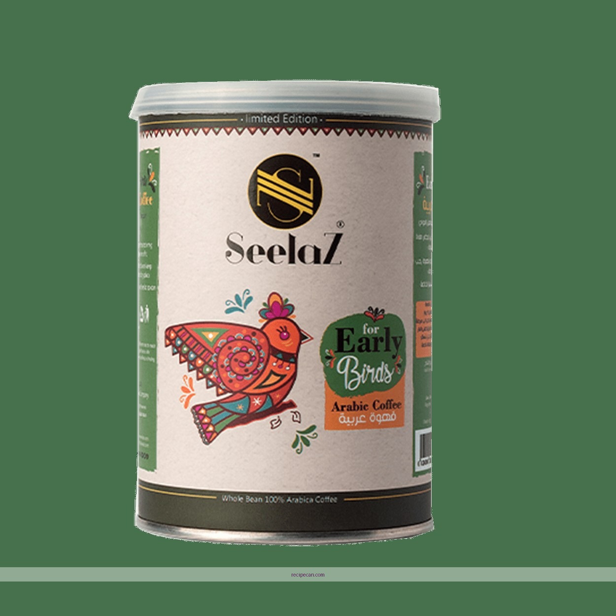 Arabic Coffee Pot Coffee Beans Spices Serving Cups Authentic Arabic Coffee Recipe - arabic coffee recipe