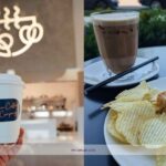 The Complete Expert Guide to Safely Making Chai Coffee: Step-by-Step Recipe