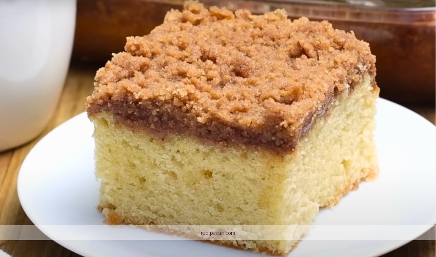 The Complete Expert Guide to the LAUSD Coffee Cake Recipe