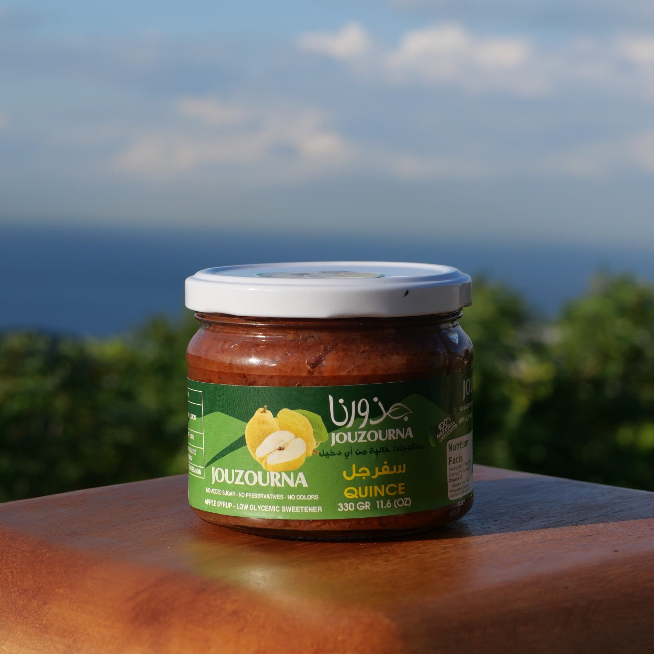 The Complete Expert Guide to Recipes with Quince Jam: Step-by-Step Protocols