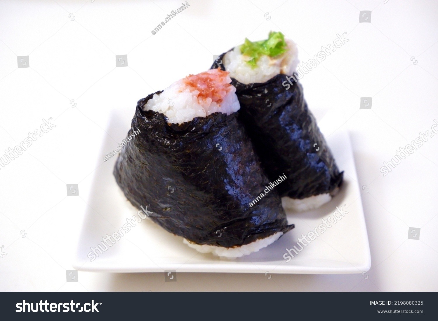 Tuna Mayonnaise Onigiri Recipe: Simple and Delicious